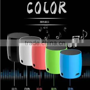 New Arrvial Drum Shape Amplifier thumbnail-2