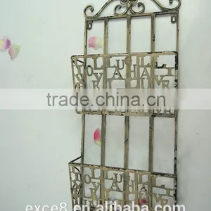 Vintage 2 Tier Wall Mounted Metal Wire Hanging Shelves thumbnail-1
