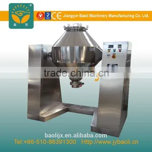 Double-taper Rotary Vacuum Dryer thumbnail-1
