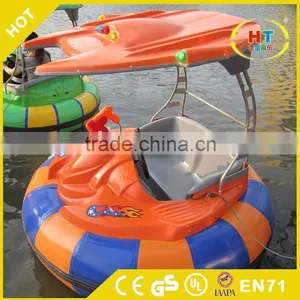 Summer Best Selling Water Park Playing Kids And Adults Laser Bumper Boat With Lowest Price thumbnail-5