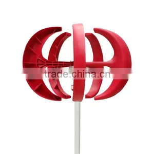 300w High Efficiency Wind Generator for Landscape thumbnail-1