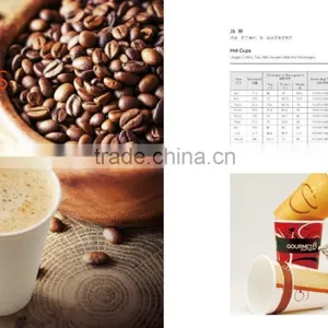 Hot Drinking Disposable Double Wall Paper Coffee Cup thumbnail-4