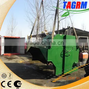 High Power Compost Machine for Industry,new Model Compost Turner for Sale Supplier's Choice thumbnail-4