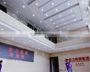 Jiangsu Hongli Global Electric Technology Co., Ltd. company overview - view 2 thumbnail