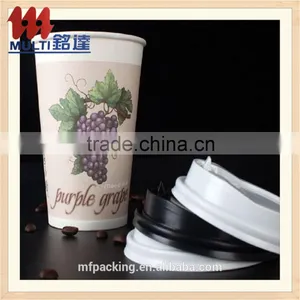 Paper Cup Ecofriendly Hot Coffee Cup Wholesale Customer Logo Printed Disposable Cup With Lid thumbnail-2