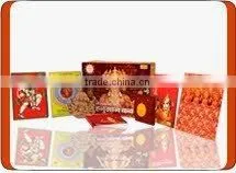 Panchmukhi Hanuman Kavach thumbnail-1
