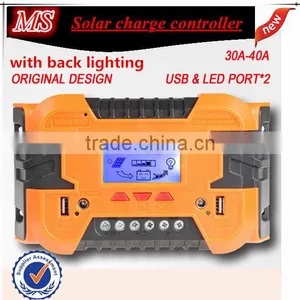 40A 12V 24V PWM USB Solar Charge Controller thumbnail-3