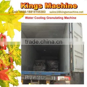 China Best Quality PE Water Cooling Plastic Granules Machine(Kings Brand) thumbnail-2