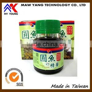 Top Quality Vital Trionyx Essence Drink Health Supplementary Food thumbnail-1