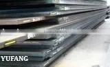 P20 Mould Steel Die Steel(USA AISI)/1.2311(GERMANY DIN)/3Cr2Mo(CHINA GB) thumbnail-1