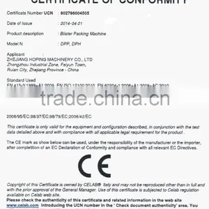 High Speed Blister-Cartoning Link Machine ( DHL-600 ) Quality Choice thumbnail-6