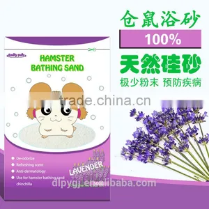 Emily Pets Bathing Products Hamster Bathing Sand thumbnail-3