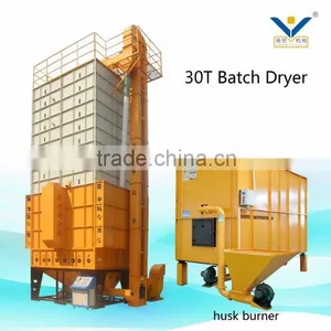 China Agricultural Farming Coffee Processing Machinery/equipment thumbnail-2