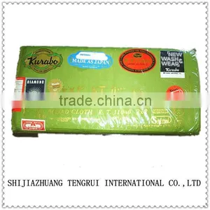 Double Fold T/c 45x45 110x76 Solid Dyed Fabric thumbnail-4