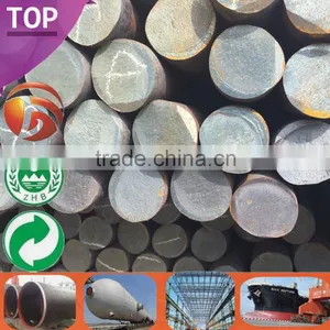 Q235 Astm A36 Steel Round Bar High Quality Factory Supply Carbon Steel Rod thumbnail-2