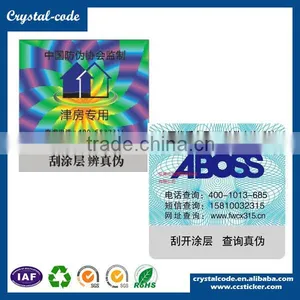 Removable Printed Seal Label Anti-fake Scratch off Label thumbnail-2