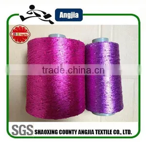 Golden Sequin Bead Yarn for Knitting Clothes thumbnail-2