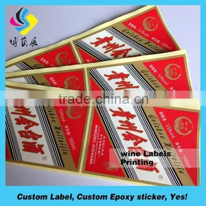 Wholesale China Hot Selling Attractive Price Beer Labels From Pureeasy thumbnail-1