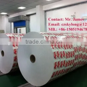 Aseptic Packaing Material in Rolls thumbnail-1