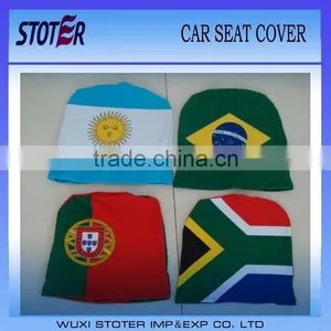 Car Seat Cover Flag thumbnail-1