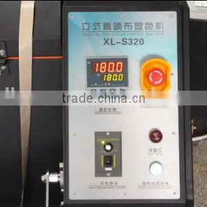 Sublimation Curing Machine for Direct to Polyester Fabric Printing thumbnail-2