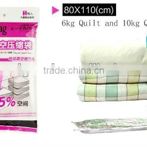 80*110 Airtight Bag thumbnail-1
