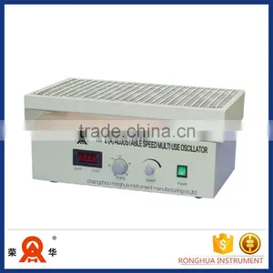 Industrial Oscillator Vibrator Machine for Sale thumbnail-1