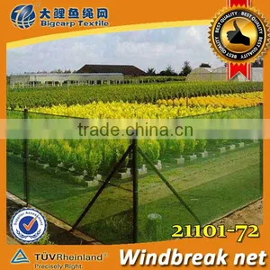 Hdpe Anti UV Windbreak Netting , Wind Reduction Net For Building,72gsm thumbnail-1