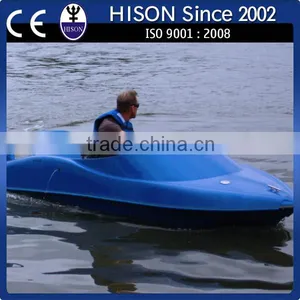 Hison Manufacturing Brand New Fiberglass Boats thumbnail-1