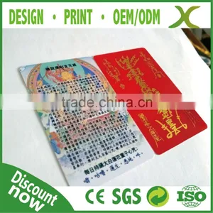 Free Design~~~!!! Best PVC Material CR80 PVC Loyalty Cards thumbnail-4