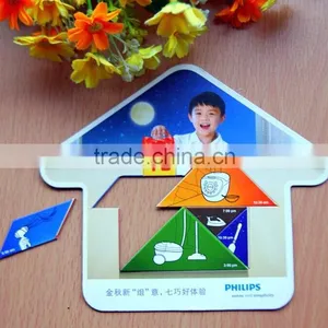 Creative Fridge Magnet Puzzle Toys for Kids thumbnail-1
