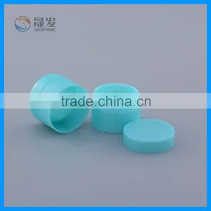 Cosmetic Plastic Mini Cream Jar thumbnail-3