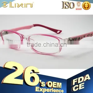Wholesale Fashion Children Optical Eyeglass 54ERG9050 thumbnail-2
