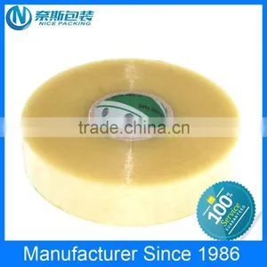 Customized Big Roll Bopp Packing Tape for Carton Sealing thumbnail-4
