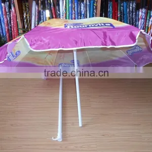 Colorful Polyester Beach Umbrella Sunbrella thumbnail-5