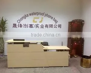 Dongguan SunFire Industrial Co., Ltd. company overview - view 1 thumbnail