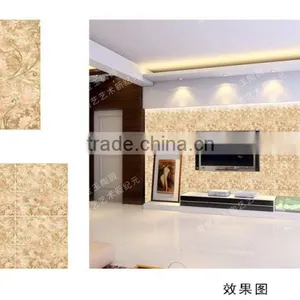 3D TV Ceramic Background Wall Tiles for Living Room thumbnail-3