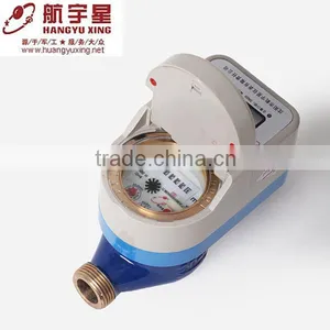 Accurate Muti-jet Dry-dial Prepaid Household Water Meter thumbnail-1