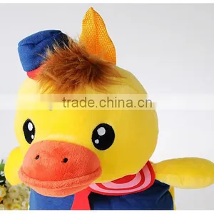 Yellow Duck Animal Kids School Bags thumbnail-1