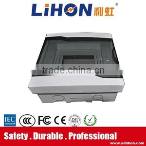 AS Plastic Special Din Rail Surface Mount Left and Right Open Lid Electric Distribution Box thumbnail-4