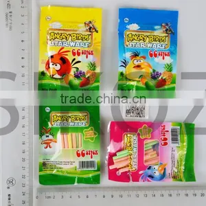 SK-C103 Ice Cream Candy With Puzzle thumbnail-2
