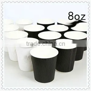 Disposable Ripple Wall Paper Cup for Christmas Wholesale thumbnail-2