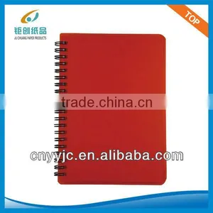 Spiral Stone-paper Notebook thumbnail-3