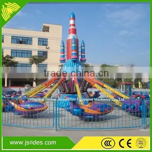 Hot Sale Amusement Park Airplane Ride/self Control Plane Ride thumbnail-4