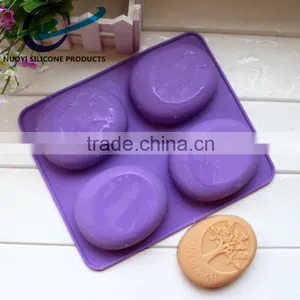 4 Cavities Tree Oval Soap Mold thumbnail-3