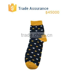 New Fashion Original Men's Socks Bulk Wholesale Socks Custom Design Socks thumbnail-2