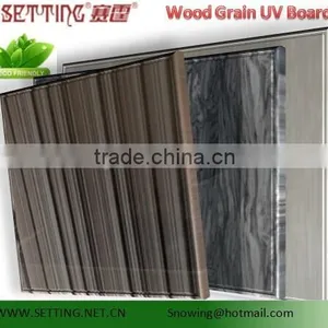 UV Coating Pvc Wood Grain Foil for Outside Doors thumbnail-1
