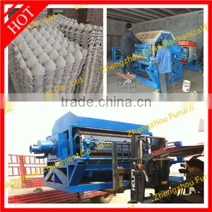 Paper Pulp Egg Tray Machine/paper Egg Tray Making Machine Price thumbnail-1