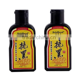 Magic Black Hair Shampoo for White Hair With Comb thumbnail-4