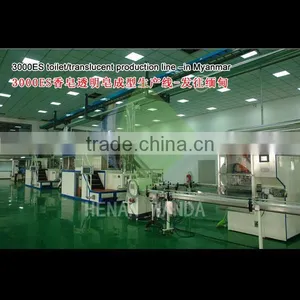 Automatic Laundry Soap Machine / Laundry Soap Bar Machine thumbnail-1